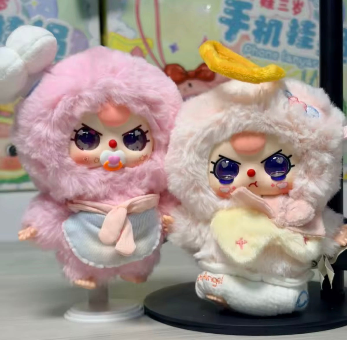 Baby three good baby series blind box