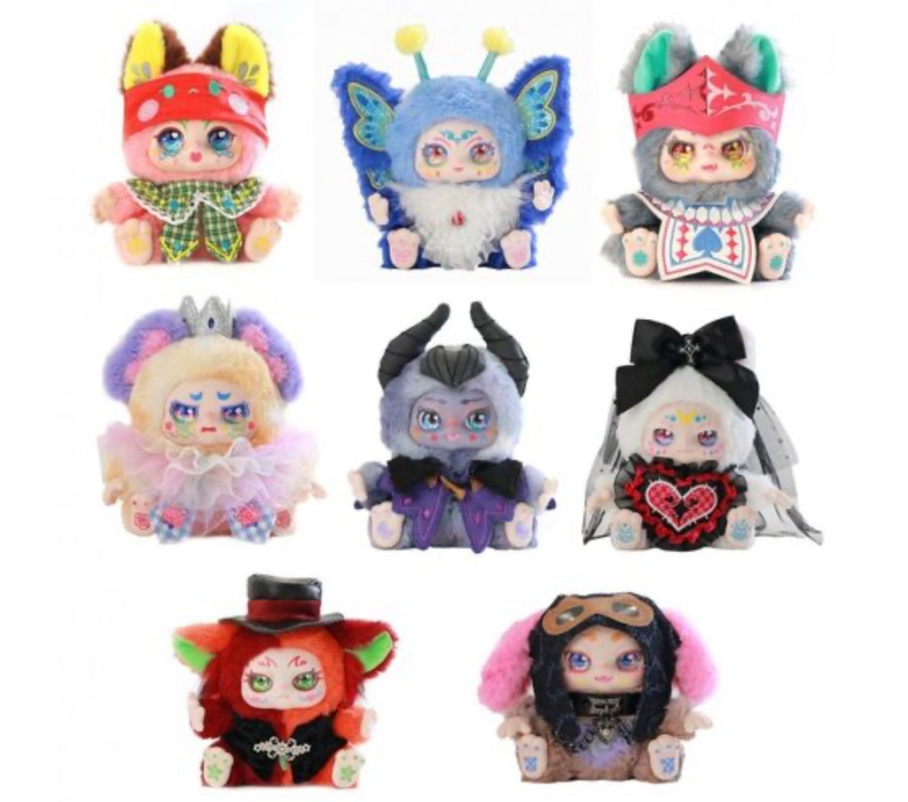 Kimmon you are the protagonist series blind box