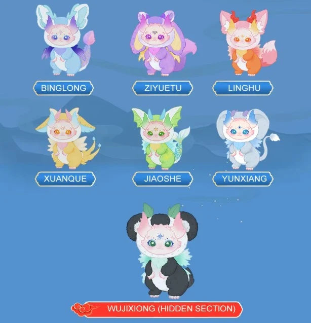 Dumia yunyou shan hai series blind box