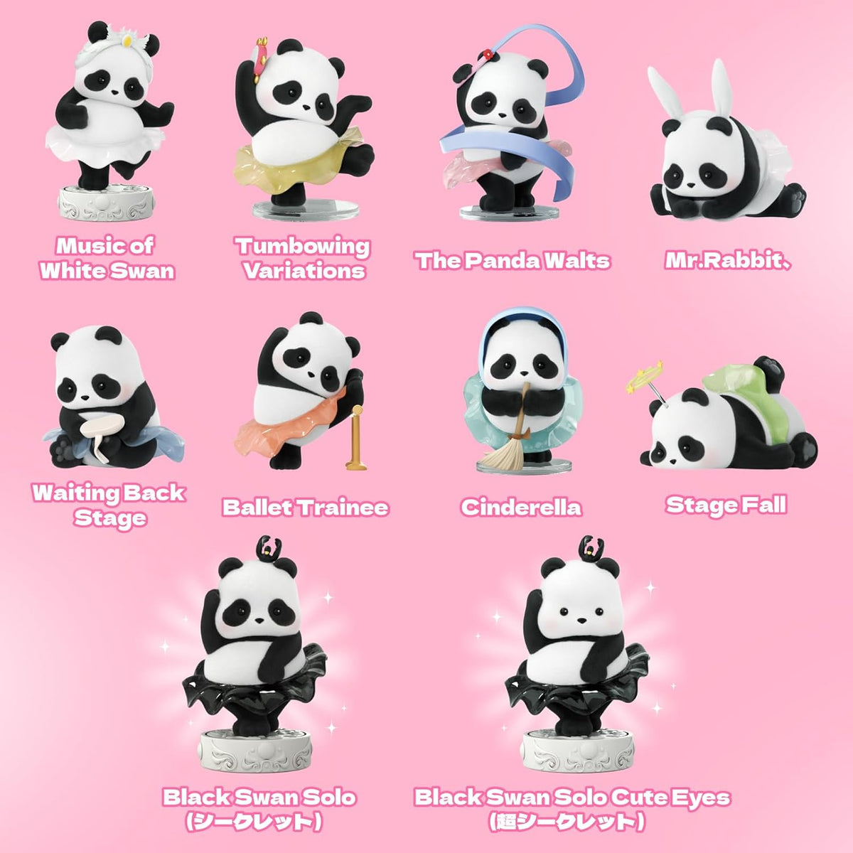 Panda roll ballet series blind box