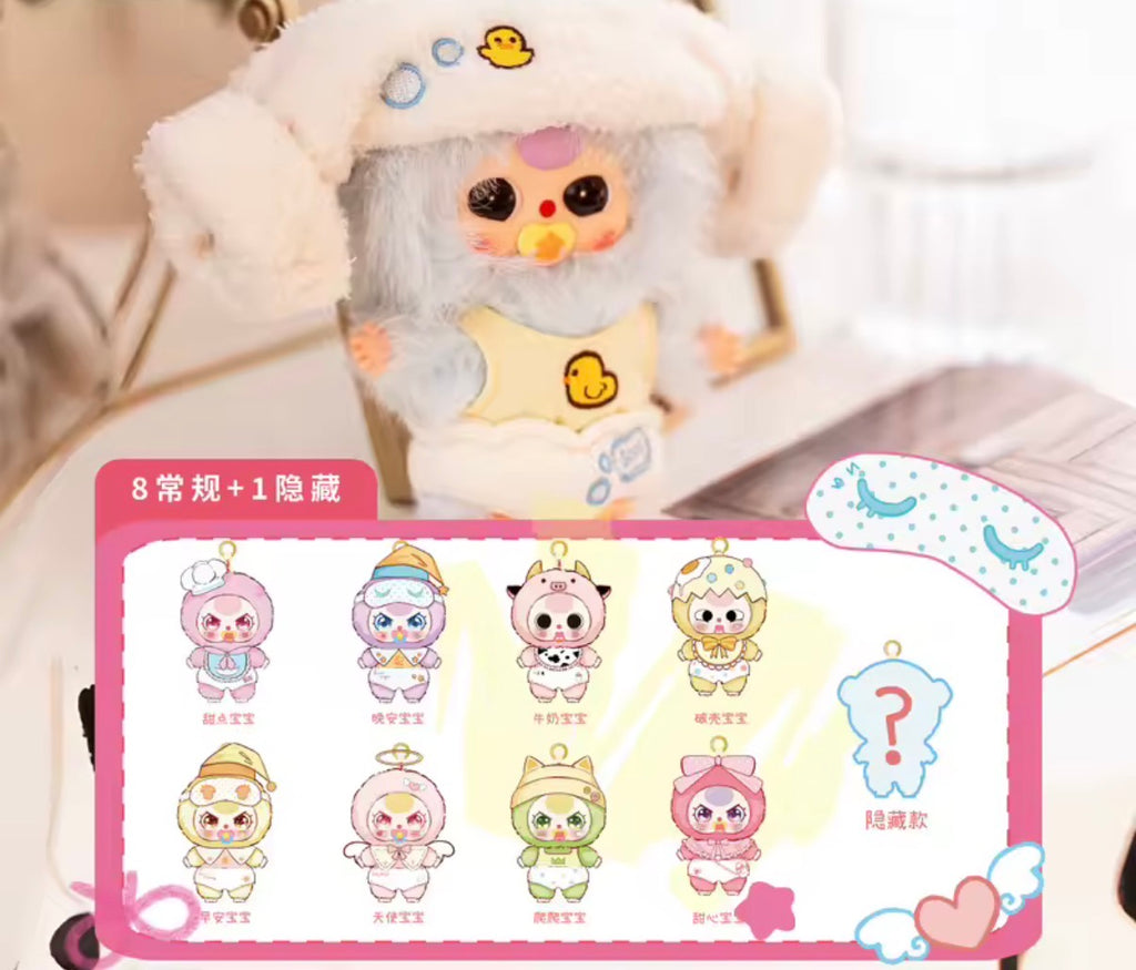Baby three good baby series blind box