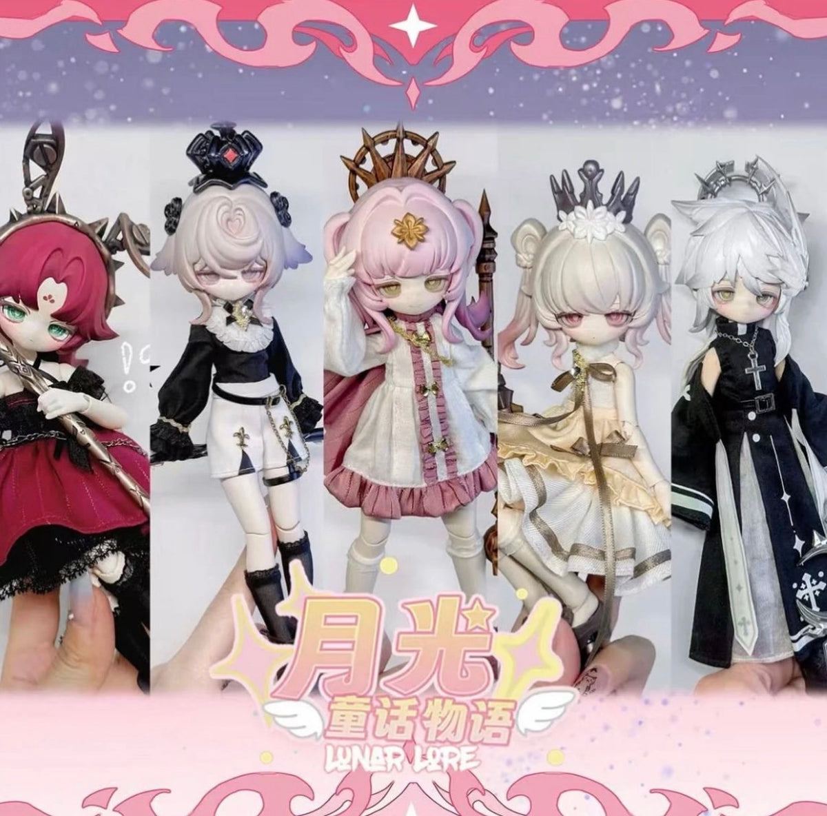 Lunar lore bjd