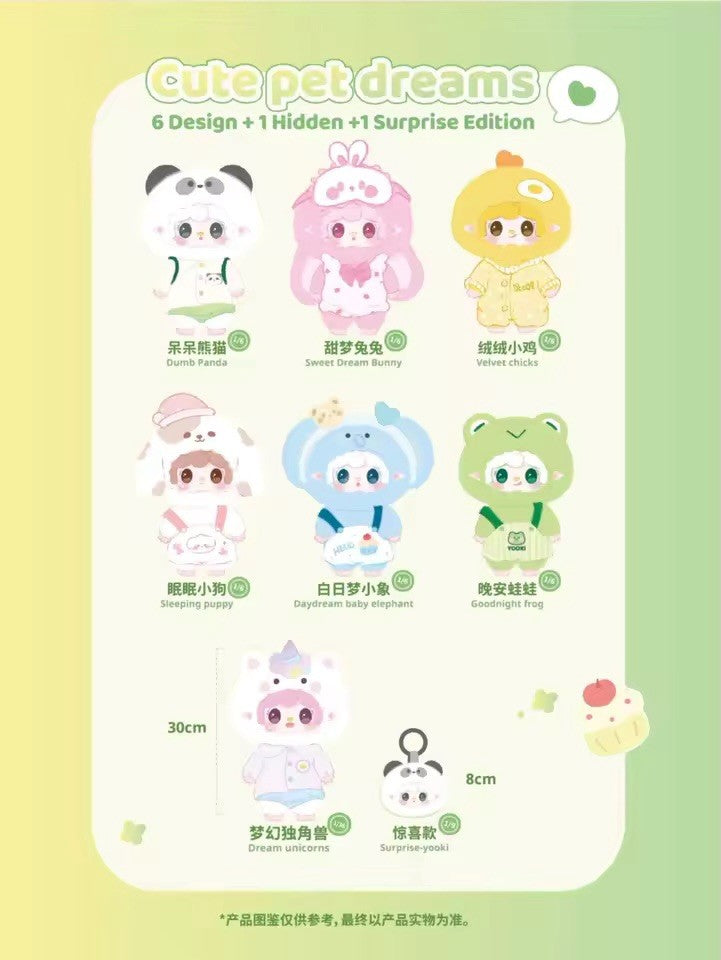 Yooki cute pet dreams 400%