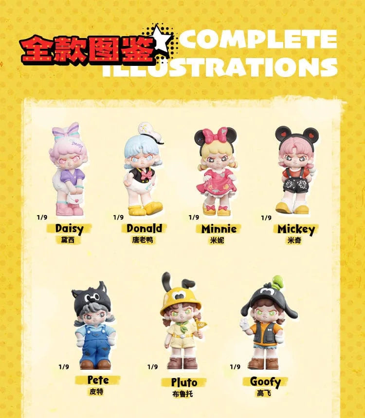 Dora series blind box