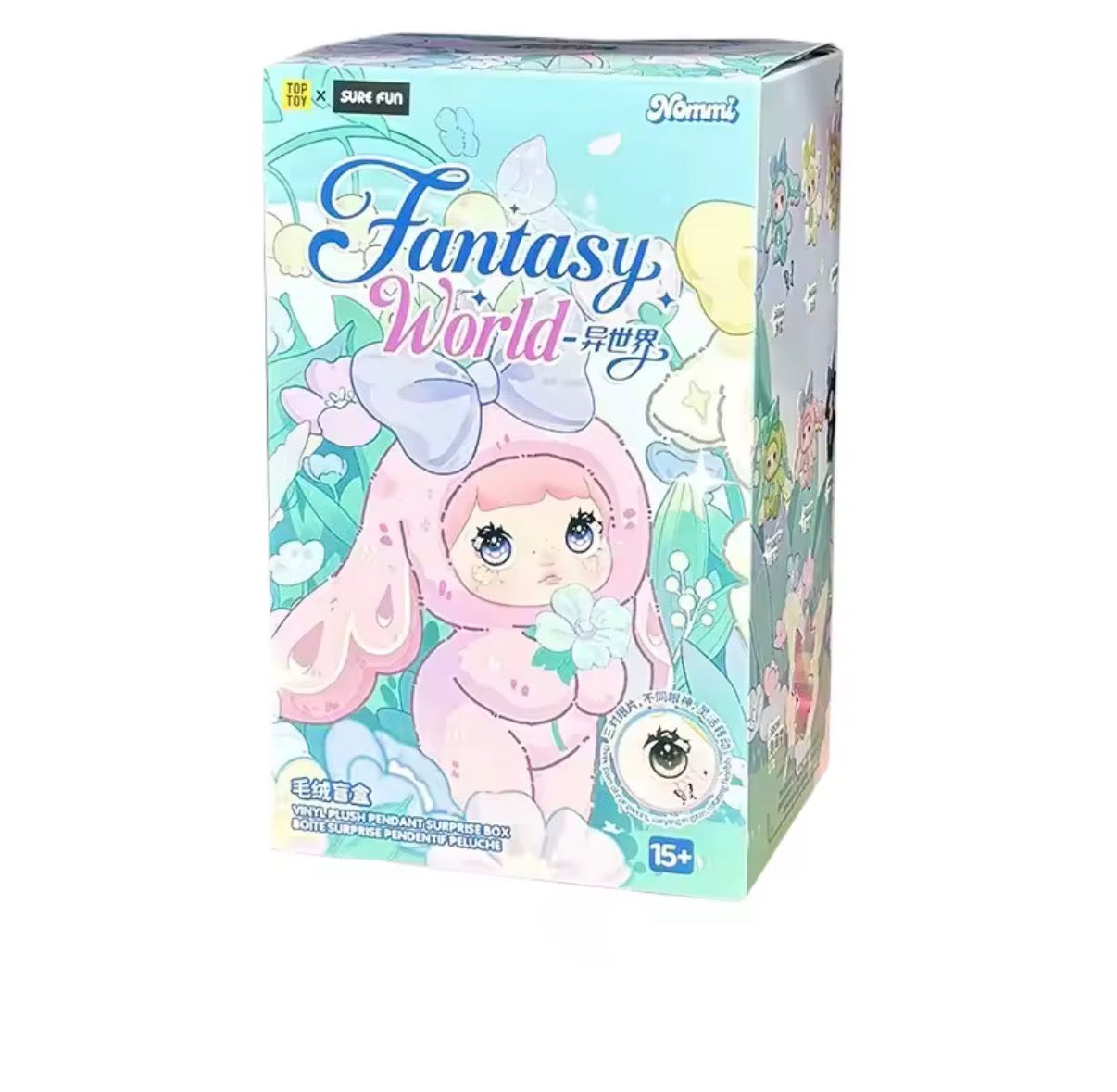 Nommi fantasy world