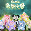 Dumia yunyou shan hai series blind box