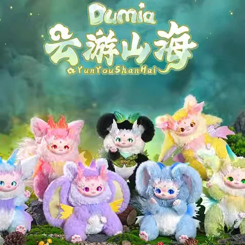 Dumia yunyou shan hai series blind box