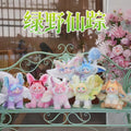 Dumia third series blind box