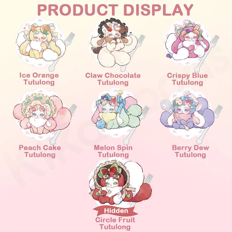 Tutulong sweet series blind box