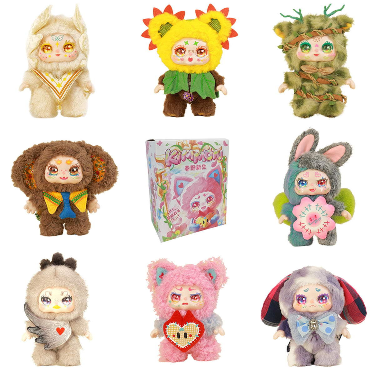 Kimmon spring new growth series blind box