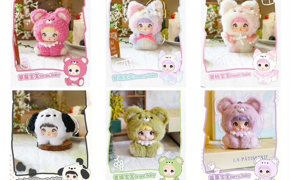 Nommi mibao 4v series blind box