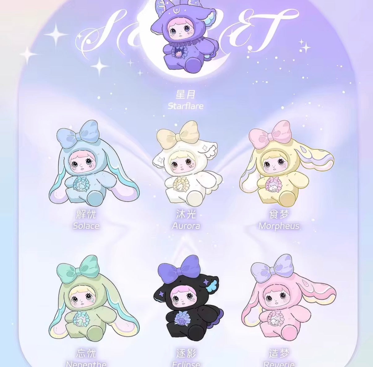 Nommi fantasy world