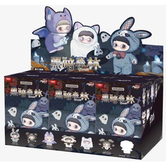 Maymei dark forest