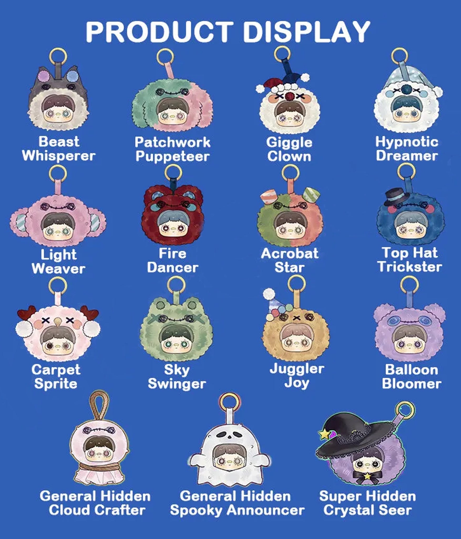 Maymei crazy circus