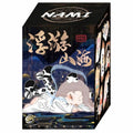 Dodo nami floating mountains serie