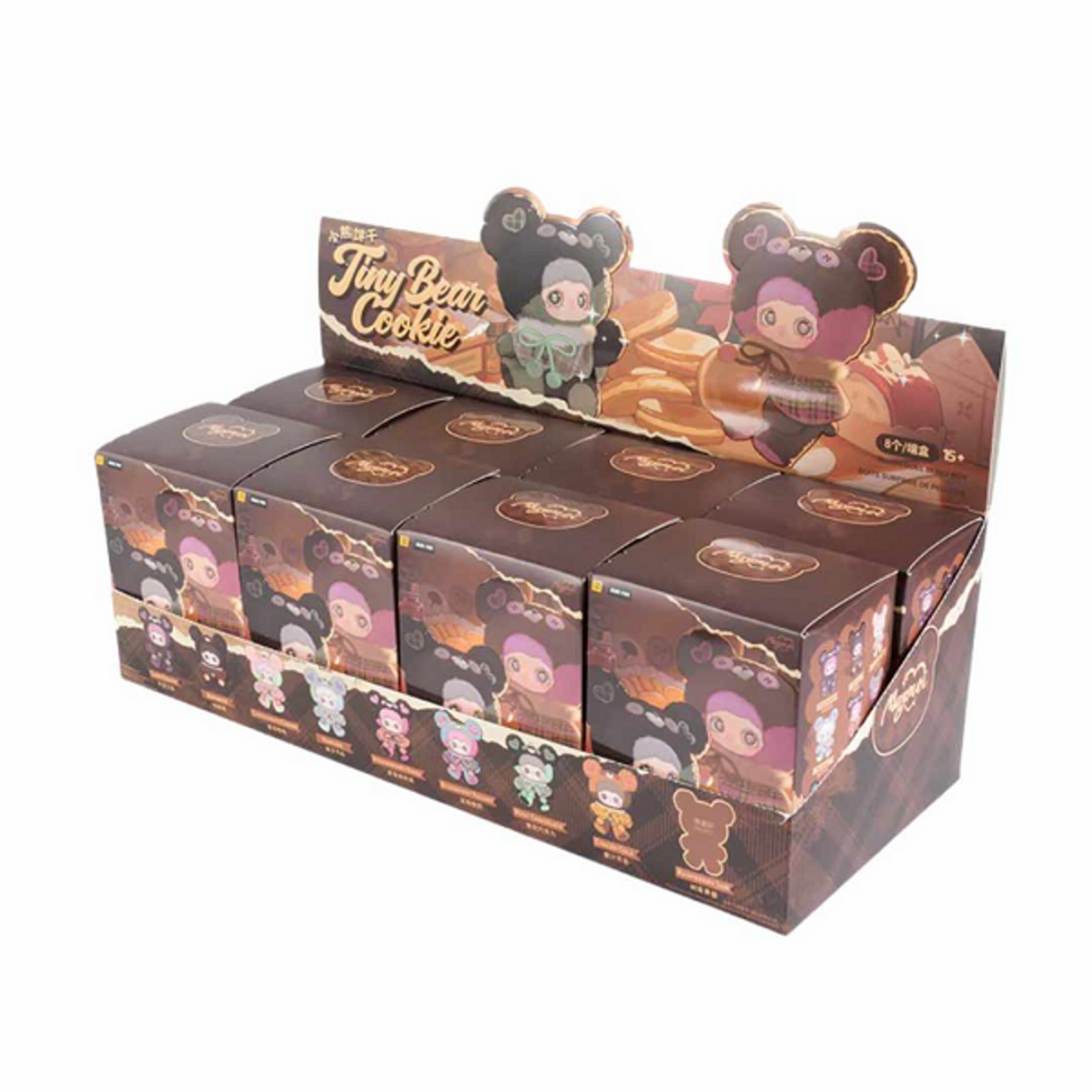Maymei tiny bear cookies series