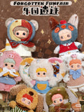 Maymei forgotten funfair 400% series plush