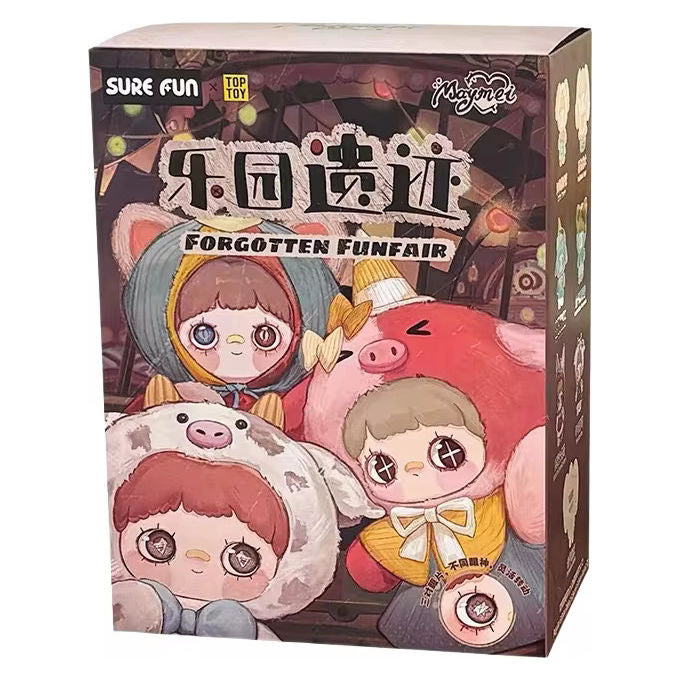 Maymei forgotten funfair 400% series plush